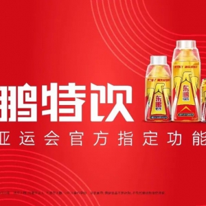 �|�i��ϠI(y��ng)�ճ��ك|����ȫ�挍(sh��)ʩ1+6��Ʒ�(l��i)��(zh��n)��