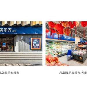 Ʒ�|(zh��)��؛һվُ���ڊW���R���ܝ�⺣����ζ