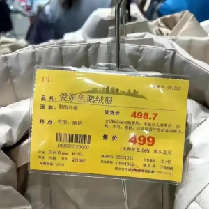 �֖|��һ����q���Hٍ3ë�X���ؑ�(y��ng)���ٌ�(sh��)��׌�����N