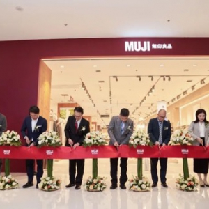 MUJI�oӡ��Ʒ�Ї������Ş���_�I(y��)����e�s5000ƽ����