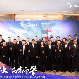 ���|�����ĺ�ӆ�����N���~Ŀ����3��ͻ��2100�|Ԫ