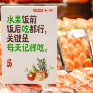 �󝙰l(f��)XС�t��������(ji��)(li��n)�ϰl(f��)��ȫ�񽡿��(xi��ng)Ŀ���֋����ҵĽ������ӡ�