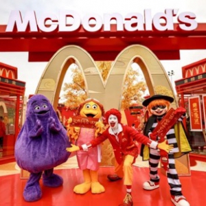 ������ȫ���N���~��254�|��Ԫ��2024��ȫ��?q��)����_��2100�Ҳ͏d