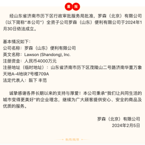 �_ɭ�������M(j��n)�vɽ�|���׼��T�ꌢ�_�ڝ�(j��)��