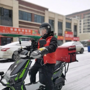 ӭ��ѩ��������(w��)�����x���Ј�(ji��n)�ء��´�����(w��)�����ȡ�