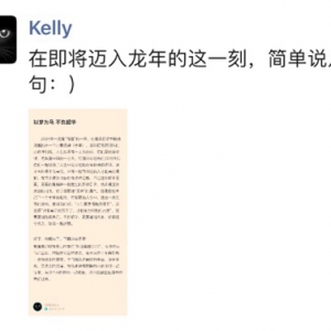 �������F(tu��n)CEO����o����δ��(l��i)���۽��ڼ�ӳ�l(f��)չ��