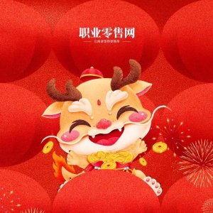 2024������󼪣�Ըһ�ж���������A��չ�_��Խ��Խ�ã�