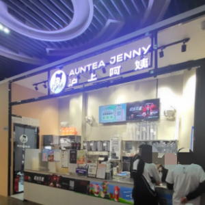 ���ϰ�����۽����ύ������Ո���������Y3�|��Ԫ