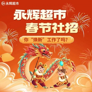 ���x����������Ƹ��������Ƹ����(y��ng)����\(y��n)�I�ȶ���(g��)��λ