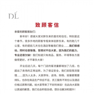 �֖|���l(f��)����������ͽ�������������Ǹ