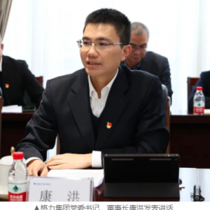 �������F(tu��n)ӭ��(l��i)�������T����������μ��F(tu��n)�hί��ӛ�������L(zh��ng)