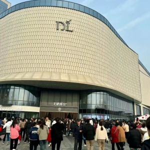 �֖|����ҹ�l(f��)��13��{(di��o)���������N�����_���Q��