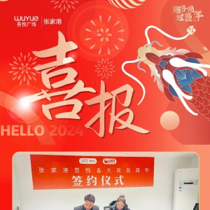 �󝙰l(f��)������ʽ���s�M(j��n)�v�ᐂ�V��