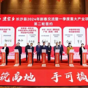 ɼɼ�W�R����L��չƬ�^(q��)��Ŀǰȫ�����_�I(y��)16��