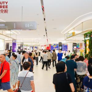 19�Ұ�؛�l(f��)��2023�I(y��)��(j��)�A(y��)�����ذ١������������������(r��n)ͬ�ȴ�����