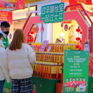 �A��(r��n)2024����(ji��)��(sh��)��(j��)���r���t���A��(r��n)�f(w��n)��ȫ��(gu��)�N�ۃ��~��13�|Ԫ