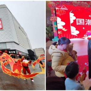 �y�����F(tu��n)����(ji��)��(sh��)��(j��)���t���N(xi��o)��ͬ������16.5%������ͬ������25%