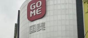 �Ͼ���������̈������u��2.6�|��Ԫ����