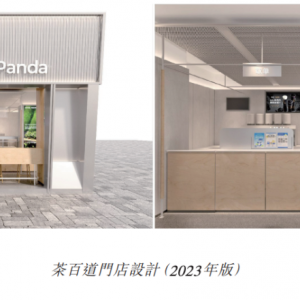 ��ٵ������йɕ�(sh��)��ȥ�������(r��n)��12�|Ԫ