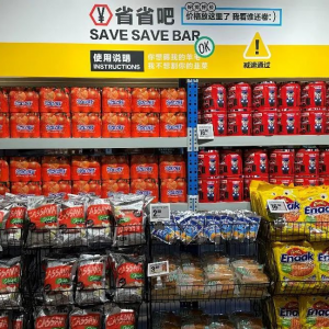 ���R����Ҫ��ʽ�����r(ji��)����Ӳ����ɽķ��