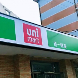 �y(t��ng)һ�y��45���ɷݱ����̼��F(tu��n)�D(zhu��n)׌���L(zh��ng)�_(d��)20��ĺ�����?q��)��Y(ji��)��