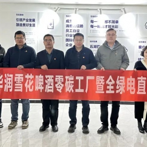 �A��ѩ��ơ�ƞI�����S100%�G�ֱُ������̼����늴����ИI(y��)�˗U