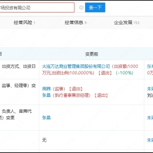 �f(w��n)�_(d��)�D(zhu��n)׌�����f(w��n)�_(d��)�V��(ch��ng)�ə�(qu��n)���|̩�d�I(y��)�Ƽ�����