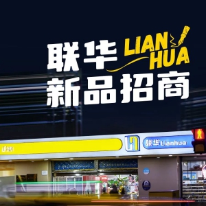 (li��n)�A��Ʒ�����_������ģʽ���漰���r��ʳƷ������