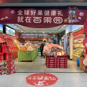 �ٹ��@����(ji��)�Y���N(xi��o)���߸ߣ����N(xi��o)��ͬ�����L(zh��ng)39.5%