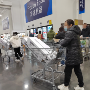 ɽķ���ٱ��ܣ����ИI(y��)�B(t��i)��ȥ�Ώ����֠����Ї�(gu��)���R�x���}