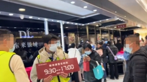 �򱬻���y^(q��)�������̫�����֖|�������T������ǰ4С�r�°�