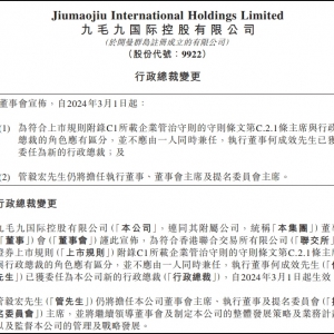 ��ë�ſ��ù����ж�����γ�Ч��������н120�f(w��n)