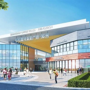 ɼɼ�W�R���ߵ��A(y��)Ӌ(j��)3�µ׷�픣�9����Ѯ�_(k��i)�I(y��)