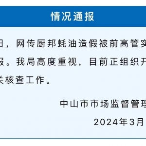 �о���°l(f��)�����幫�棬�ؑ�ǰ�߹��e��N��ϖ�����