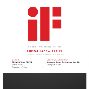 SUNMI T3 PRO��MIX 3.0��OS 4.0 �s�@2024 iF �O(sh��)Ӌ��