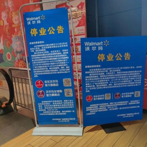 �֠�����̶վ��·������ͣ�I(y��)���������_�I(y��)15��