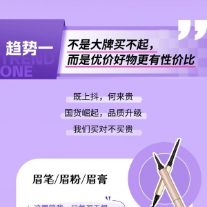 ������̰l(f��)��2024���y��(g��)�o(h��)�ʊy��څ��(sh��)��(b��o)��