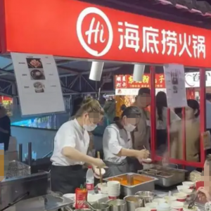 ���דƷ��_(k��i)���ˣ��c�ԠI(y��ng)�͏d��(sh��)�нy(t��ng)һ�\(y��n)�I(y��ng)��Ʒ�|(zh��)��(bi��o)��(zh��n)