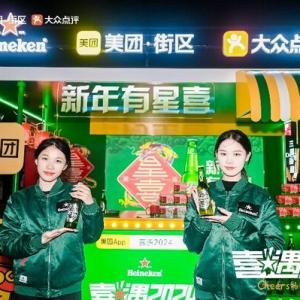 �օ^(q��)��(j��ng)��(j��)���l(f��)�����̘I(y��)���������F(tu��n)�����c(di��n)�u(p��ng)��ϲ���ۺ�Ʒ�Ƅ�(sh��)��