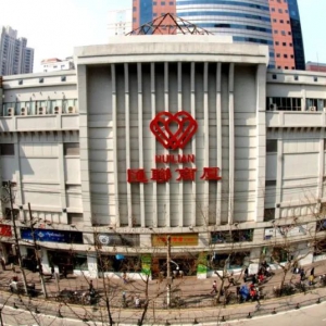 �Ϻ��R(li��n)�̏B�������]������3��10��������(j��)�{(di��o)��