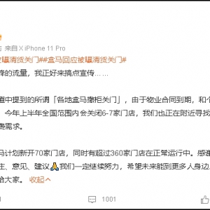 ���R�ؑ���؛�P�T�����ͬ���ڻ��̈�������������Ӌ�����_70��