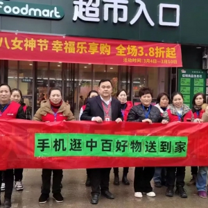 �аق}���а�����ُ������44���T�굽�ҘI(y��)��(w��)