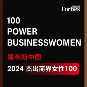 2024����˹�Ї��ܳ��̽�Ů�ԣ������顢������ϰ�