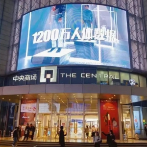 �����̈�(ch��ng)�s�@ȫ������ʮ����I(y��)��2023�ꌍ(sh��)�F(xi��n)��70�|�N��