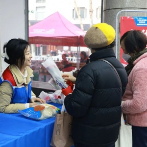 �����R���r�������v���Ƙ��Ј�(ch��ng)�����A�׼��������ۘI(y��)�B(t��i)