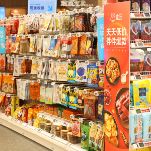 ���R�r���]�걳��׃��U(ku��)���cӯ���F(xi��n)��(sh��)�Ĳ���