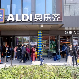 �W���R���ДU(ku��)����Ӌ(j��)�������������_800���ۿ۵�