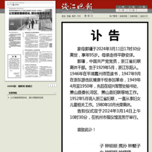 犱���֮ĸ����x��������95�q