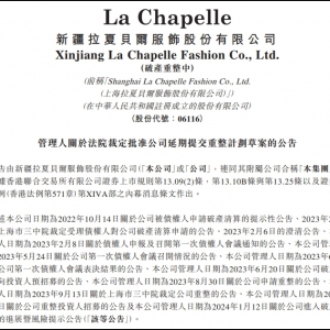 ����ؐ�������Mչ���@��Ժ����(zh��n)����