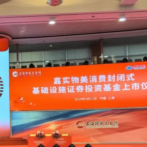 �Ό�(sh��)�������M(f��i)REITs�������_�P��q��5%